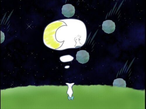 星の子ヴェルタと月への願い Game Screen Shot3