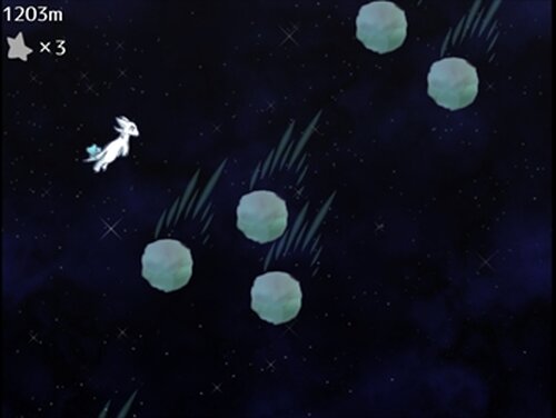 星の子ヴェルタと月への願い Game Screen Shots