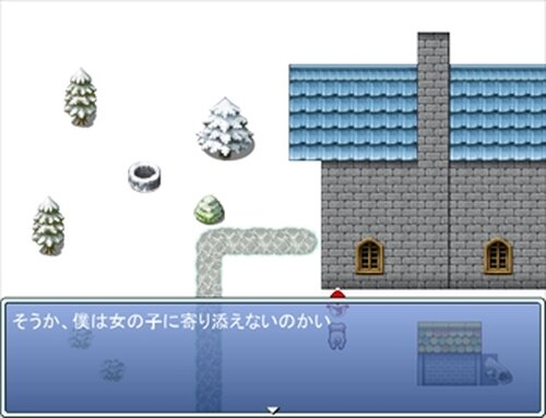 snowman Game Screen Shots