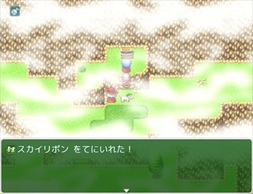 ぼうけんのほし - 先行版 Game Screen Shot3