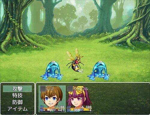 レンと森の守り神 Game Screen Shot5