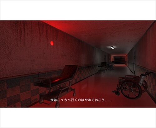 Cursed Hospital～呪われた病院から脱出～  Game Screen Shots