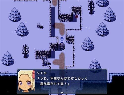 雪のガラドリエル ゲーム画面
