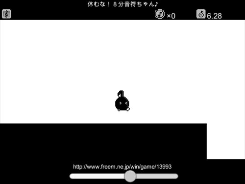 YASUHATI (休むな！８分音符ちゃん♪）（不要停！８分音符醬♪） ゲーム画面