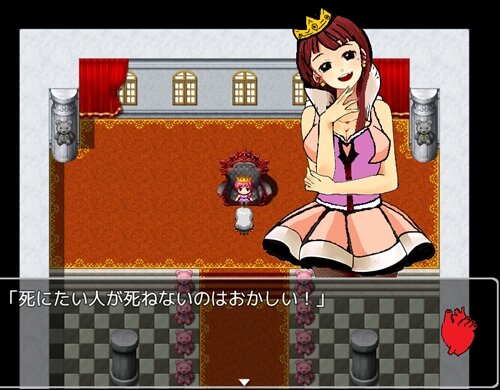 クビカリ Game Screen Shot1