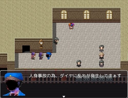 クビカリ Game Screen Shot2