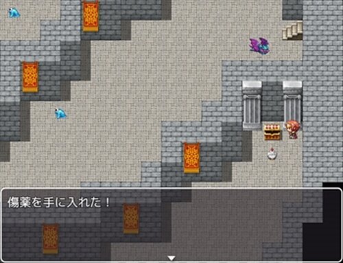 真・超王道RPG Game Screen Shot3