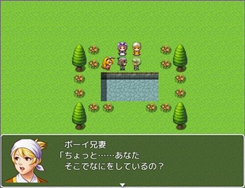 ガールの乙女ゲーム Game Screen Shot2