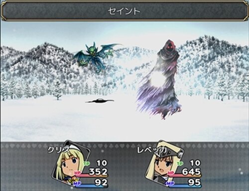 昇霊士クリスと雪に響く歌声 Game Screen Shot5