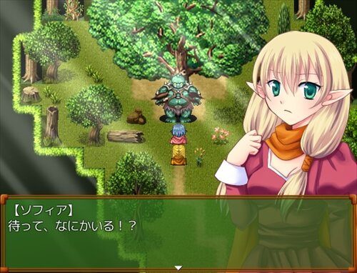 エルフ・アベントゥラ Game Screen Shot