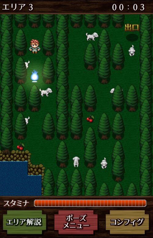 迷いの森の案内霊 ゲーム画面