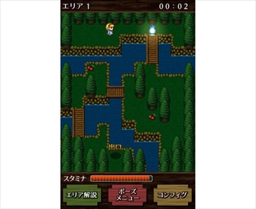 迷いの森の案内霊 Game Screen Shots