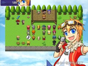 闇色スターナイト