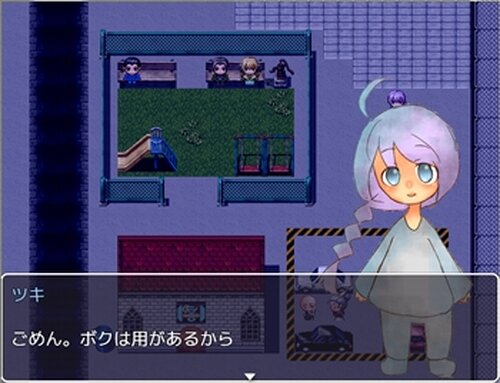 星空セレナーデ Game Screen Shot2