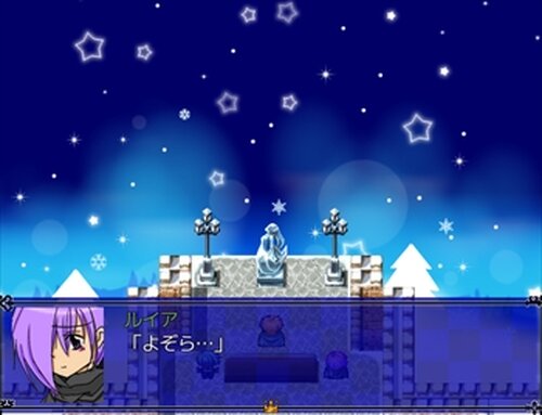 冬と夜空とゆきだるま Game Screen Shots