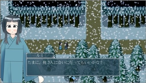吹雪 Game Screen Shot5