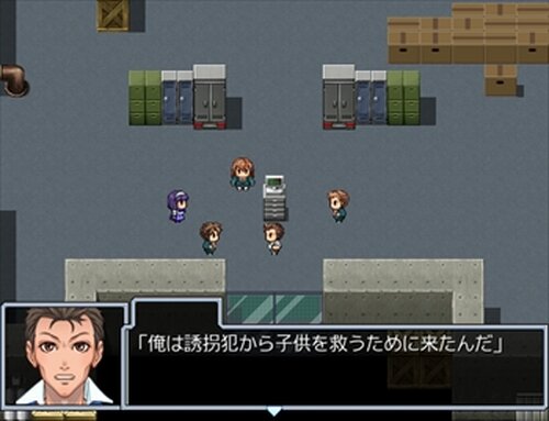 Cells of the D Game Screen Shot4