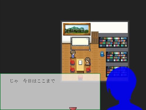 鵺の子 Game Screen Shot