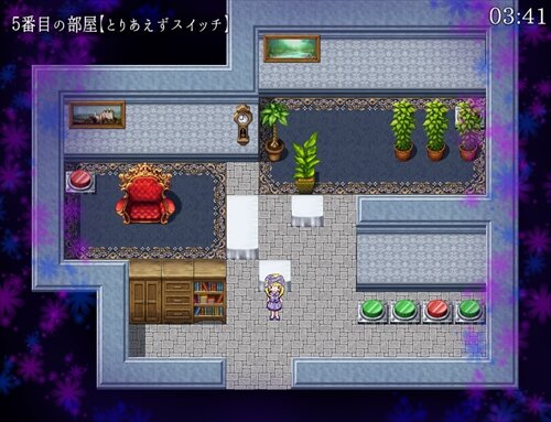 コルウス・ラピス Game Screen Shot