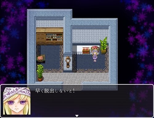 コルウス・ラピス Game Screen Shot3