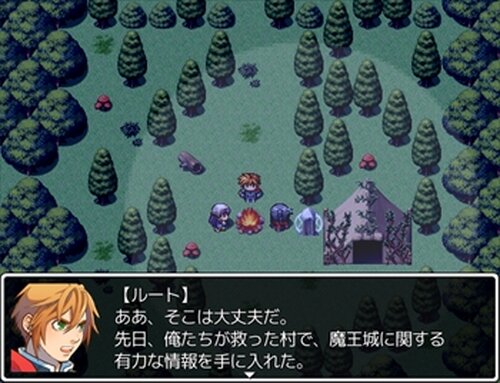 勇者の日 Game Screen Shot2