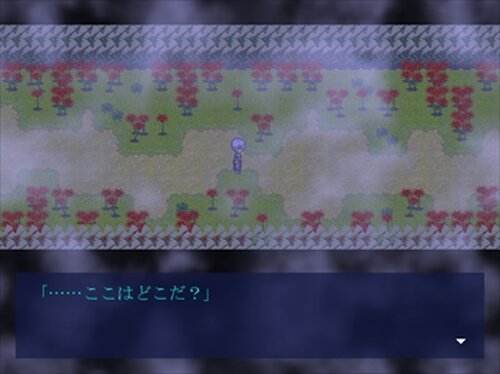 夢物語 ver1.10 Game Screen Shot2