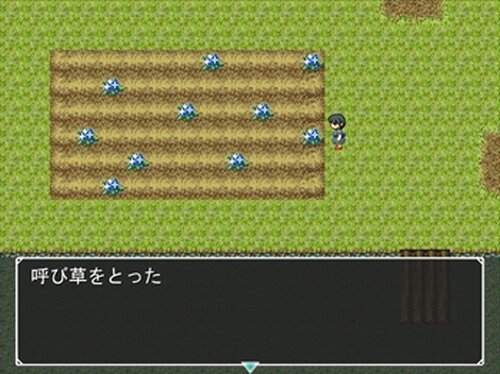記夢のセカイ Game Screen Shot2