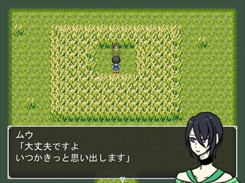 記夢のセカイ Game Screen Shots