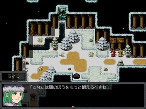 白銀の鎮魂歌 Game Screen Shot3