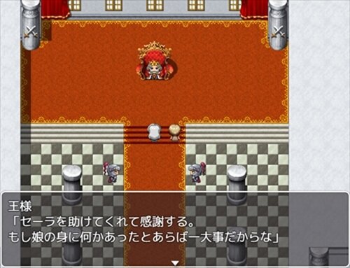ハッピーバースデイ Game Screen Shot3