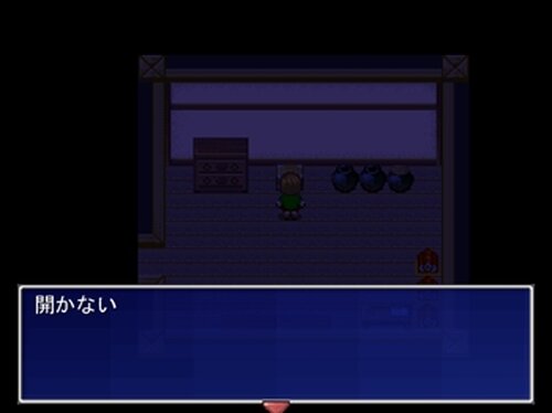 蟹神の探し物 Game Screen Shot4