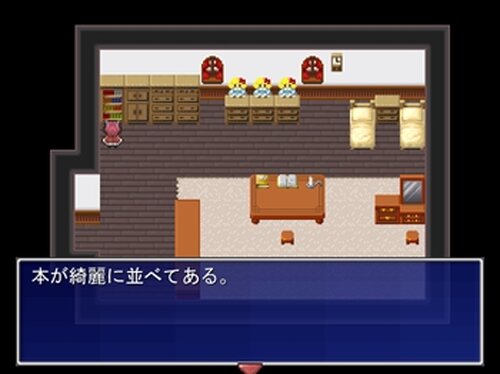 往者の魔師 Game Screen Shot3