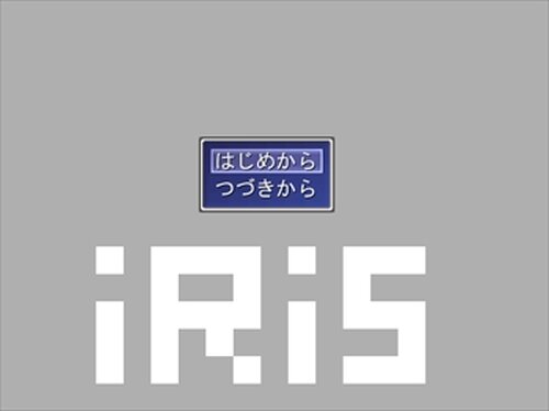 iRis Game Screen Shot2