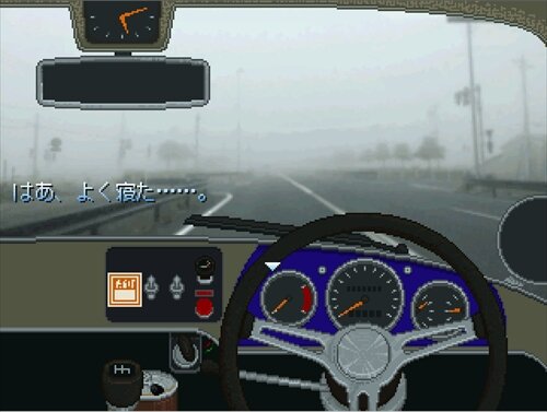 ドライブ ゲーム画面