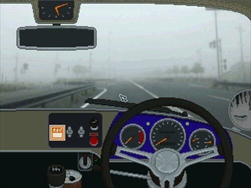ドライブ Game Screen Shots