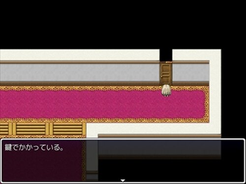 悪魔の輪廻Ⅱ Game Screen Shot4