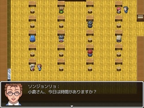 悪魔の輪廻Ⅱ Game Screen Shot5