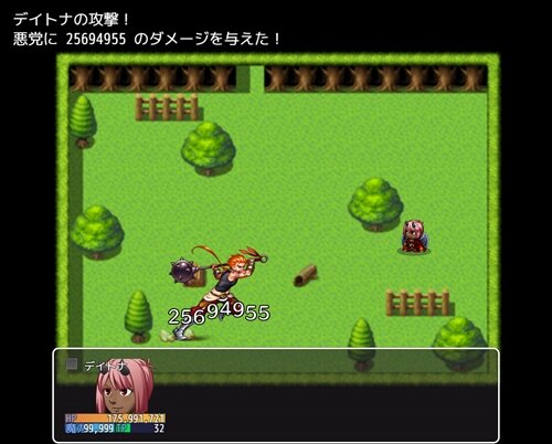 最弱シーズと夢幻の塔 Game Screen Shot1