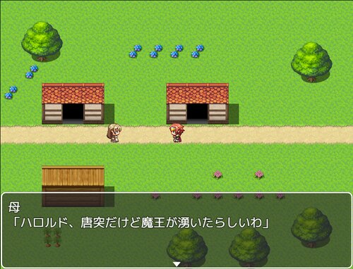 一本道勇者 Game Screen Shot1