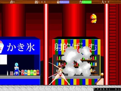 忍風Project～十人の忍～ Game Screen Shot