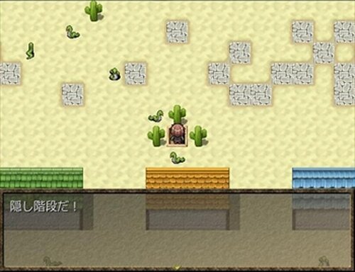 UnExist ～夢叶わぬ道化達～ Game Screen Shot2