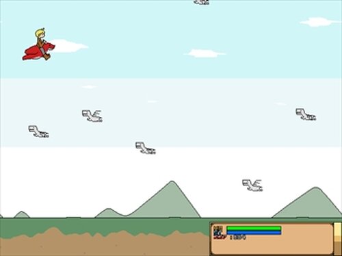ドラゴンライダー Game Screen Shot3