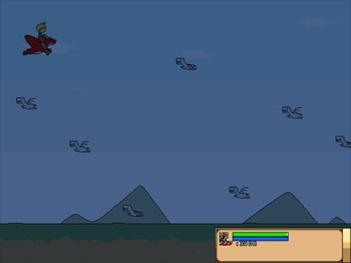 ドラゴンライダー Game Screen Shot5