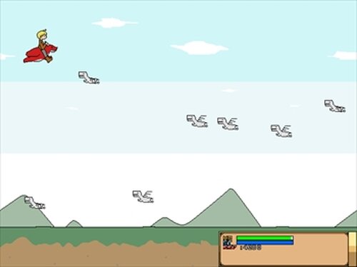 ドラゴンライダー Game Screen Shots