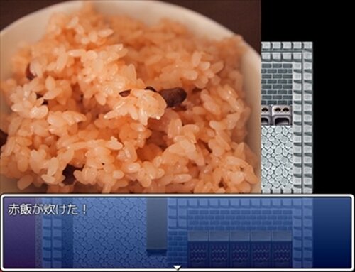 メシクエ ―勇者の朝食― Game Screen Shot3