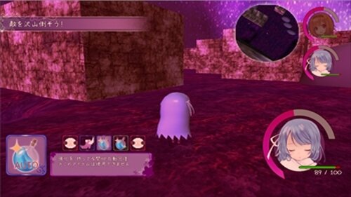 紫玉ノココロ Game Screen Shot3