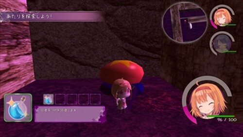 紫玉ノココロ Game Screen Shot5