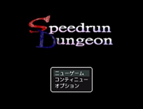 Speedrun Dungeon Game Screen Shots