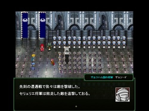 アストゥール戦記 Game Screen Shot2