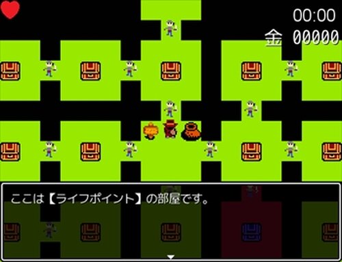 HITOGOMI　QUEST Game Screen Shot3